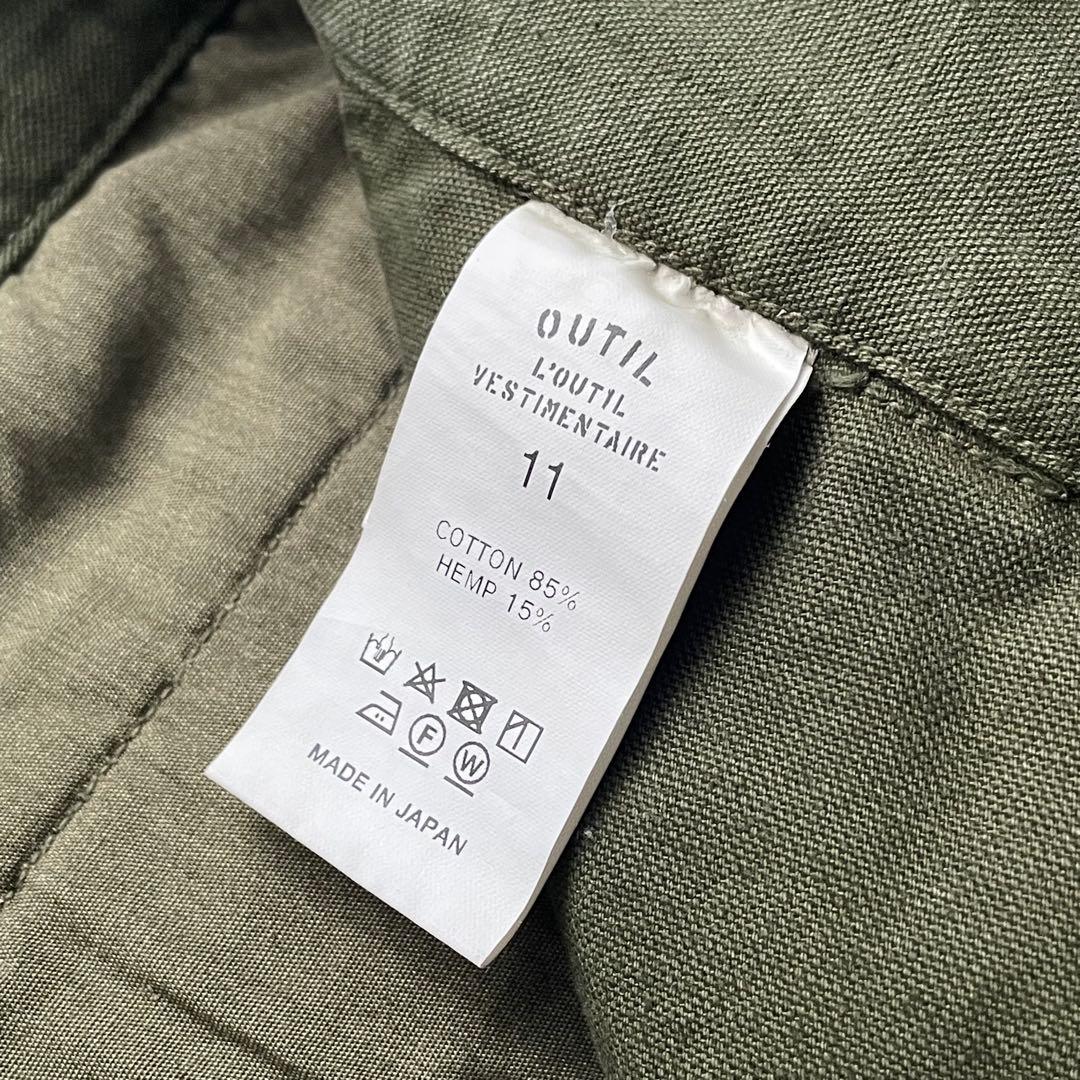 【outil/ウティ】PANTALON BLESLE M-47 カーゴパンツ