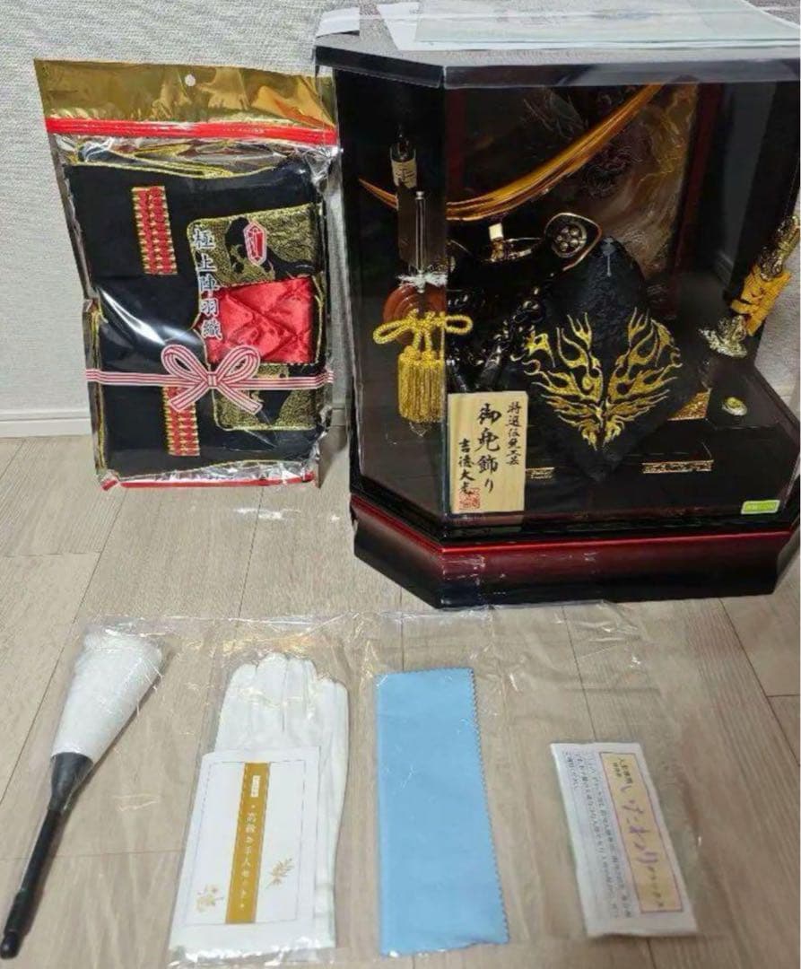 5月人形　吉徳 伊達政宗　人形の久月取扱店 11号 A 極上陣羽織付き　新品