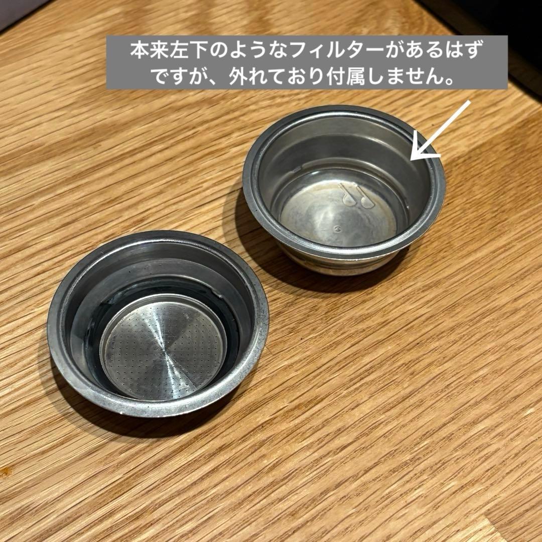 【maddie】DeLonghi DEDICA デディカ エスプレッソマシ