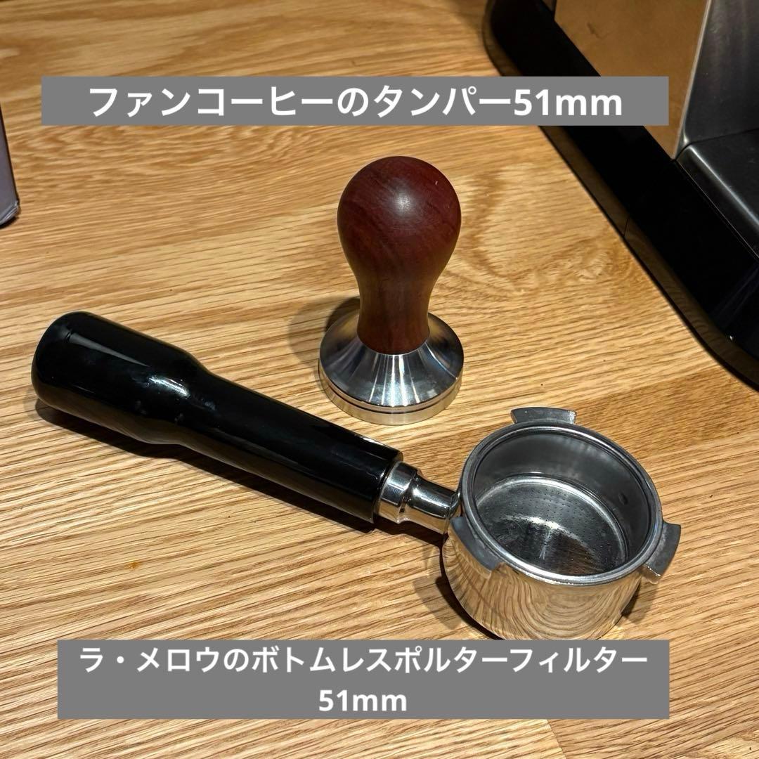 【maddie】DeLonghi DEDICA デディカ エスプレッソマシ