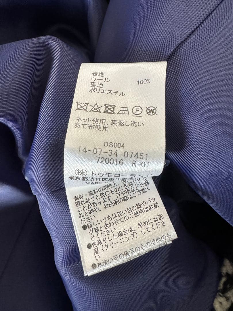 トゥモローランド　ジレ　ベスト