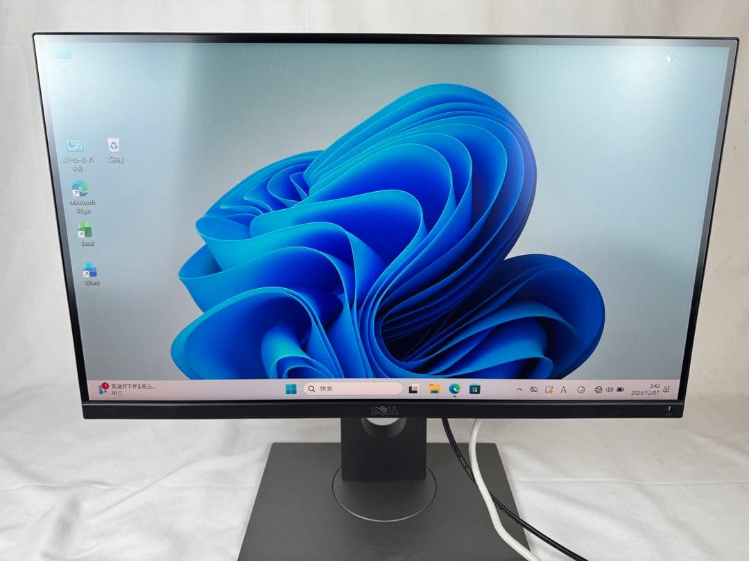 DELL UP2516D 25インチモニター　 PS4対応　回転機能 2k解像度