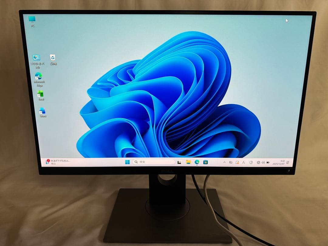 DELL UP2516D 25インチモニター　 PS4対応　回転機能 2k解像度