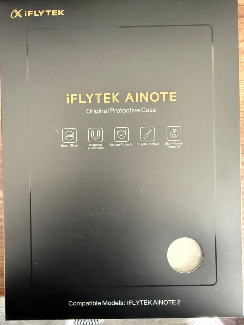 iFLYTEK AINOTE 2 オールインワンセット＋専用キーボード付