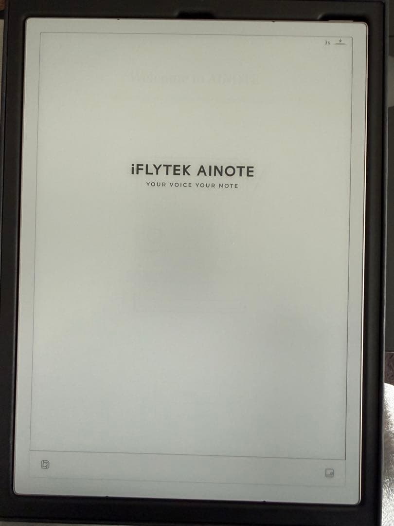 iFLYTEK AINOTE 2 オールインワンセット＋専用キーボード付