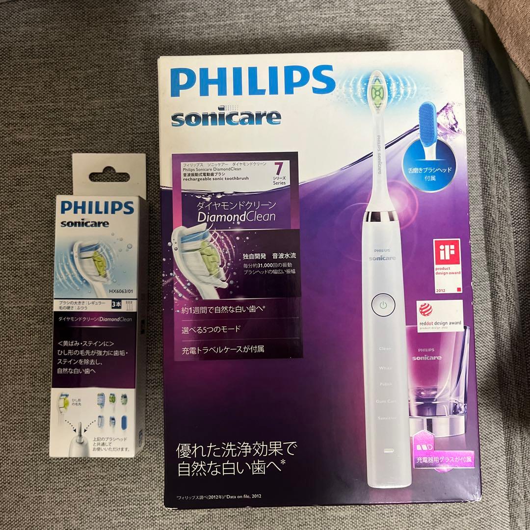 PHILIPS sonicare 電動歯ブラシ