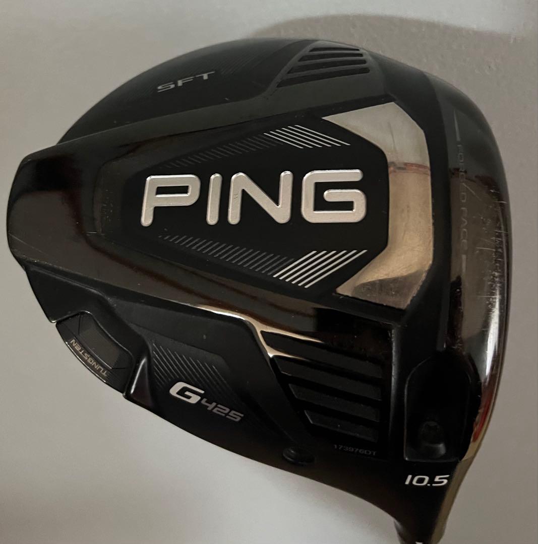 PING G425 ドライバー 10.5度 SFT ヘッドのみ