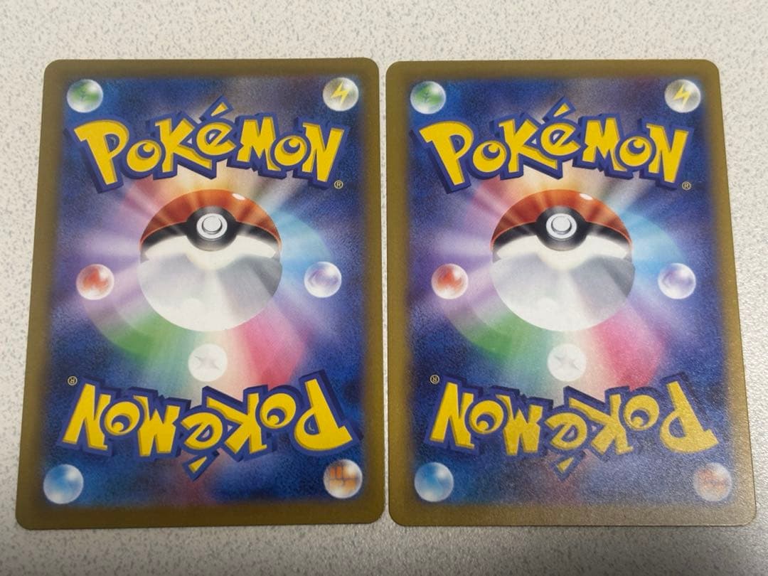 ワ*き様 メガリザードンMA、メガゲンガーMAセット