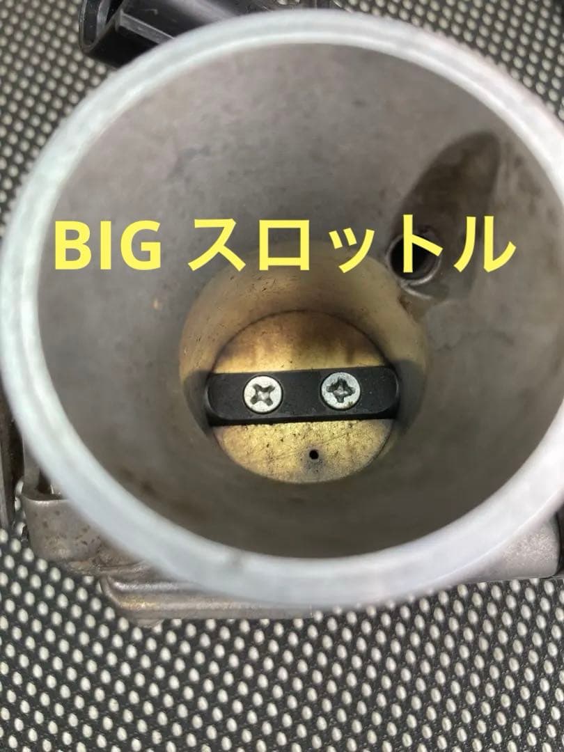 アドレスv125　ビッグスロットル　ボアアップ対応