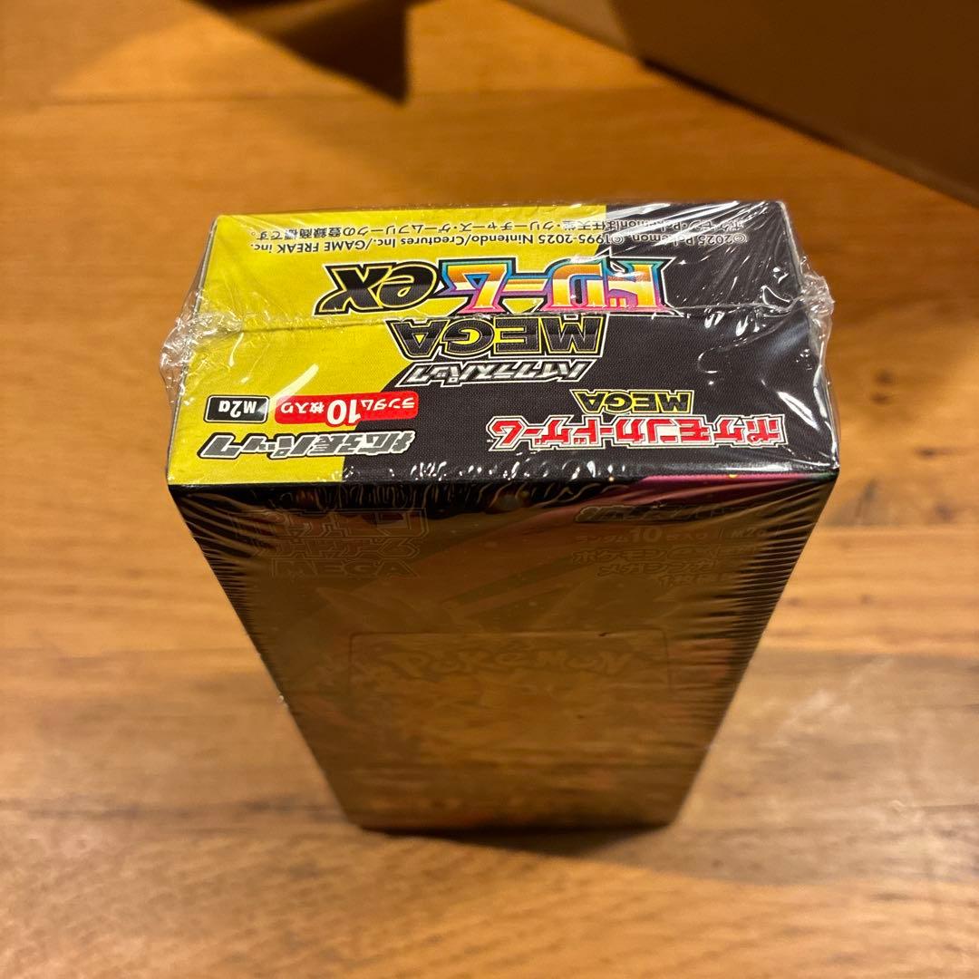 ポケモンカード　ポケカ　MEGAドリームex 1BOX シュリンク付き
