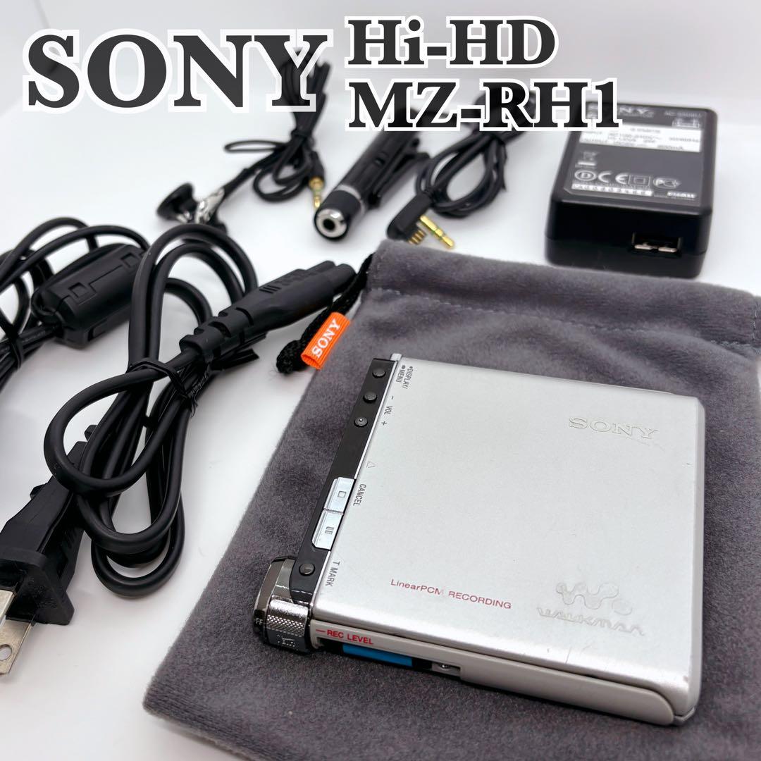 【希少】 動作品 SONY ウォークマン Hi-MD MZ-RH1