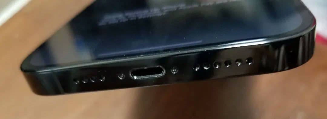 Apple iPhone 14 Pro Max 256GB スペースブラック