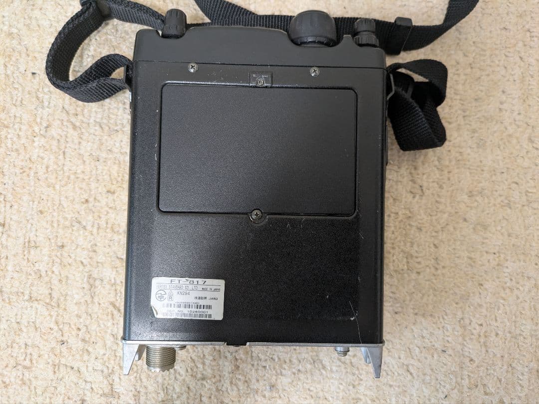 Yaesu FT-817 トランシーバー