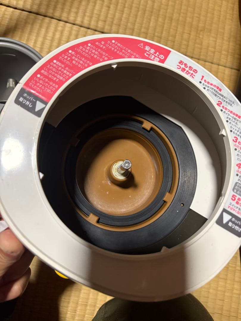 ハローキティおもちメーカー　 ハローキティ調理器具