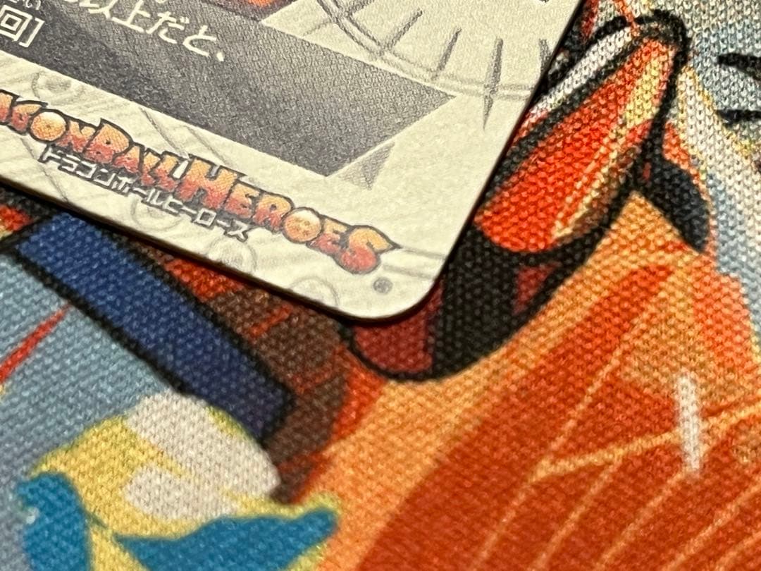 孫悟空 : GT HJ3-SEC2 本家 未使用