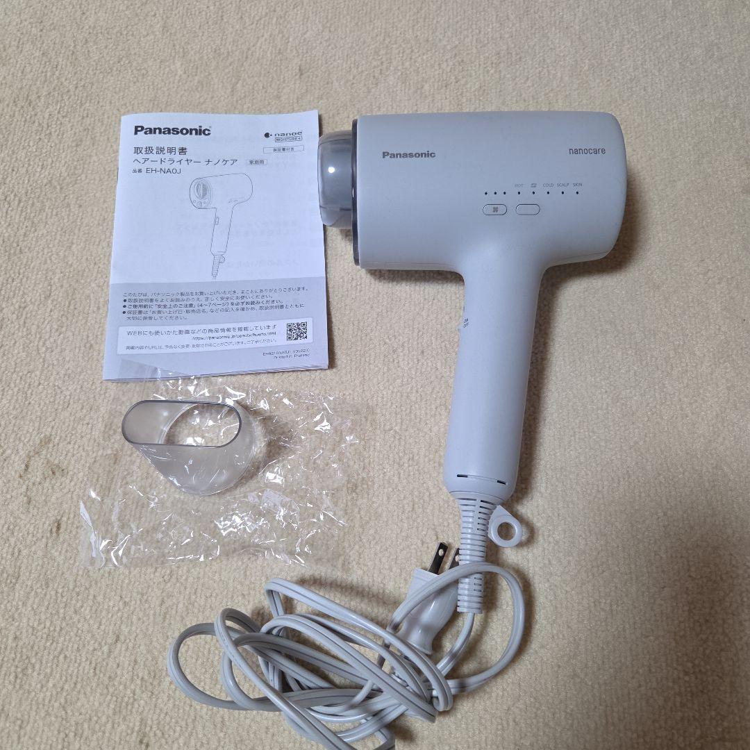 ナノケア EH-NA0J-W ドライヤー