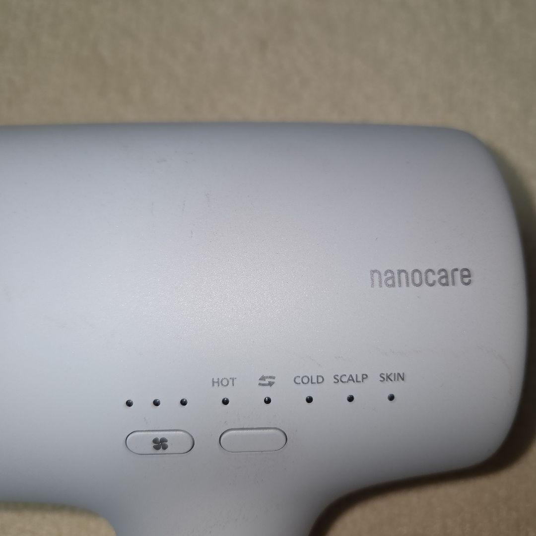 ナノケア EH-NA0J-W ドライヤー