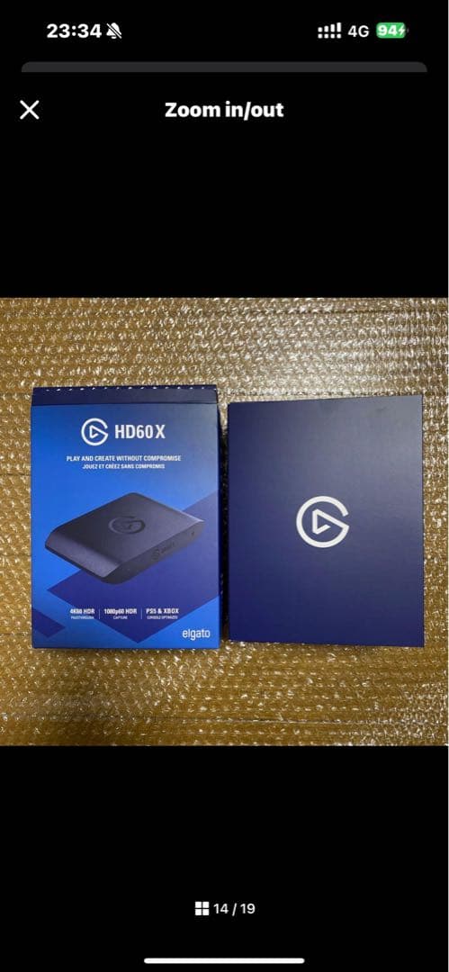 elgato HD60X ゲームキャプチャーボード