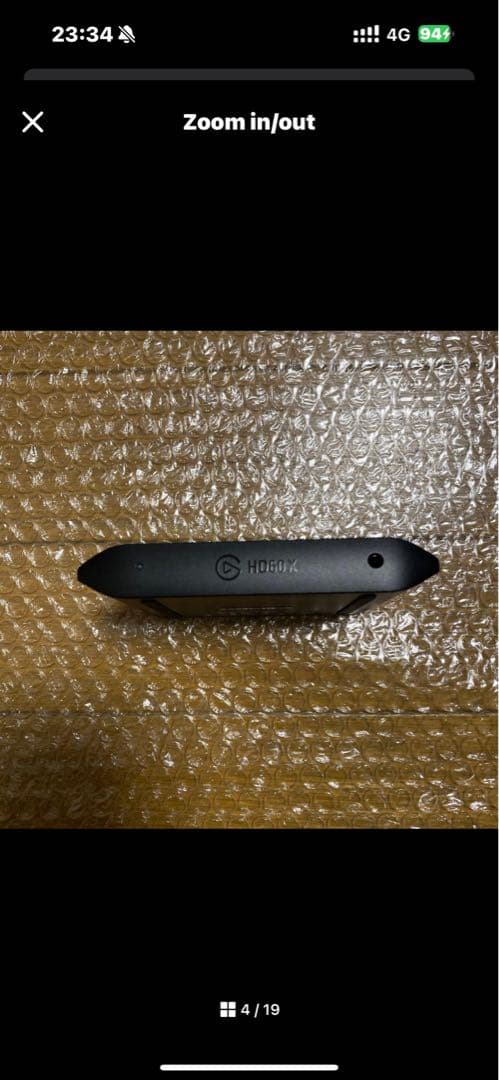 elgato HD60X ゲームキャプチャーボード