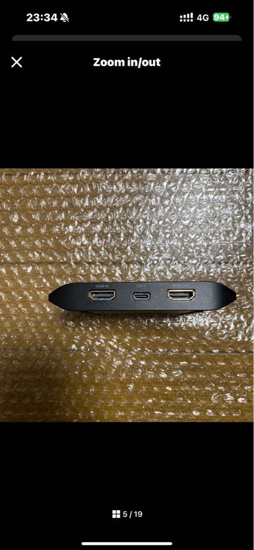 elgato HD60X ゲームキャプチャーボード