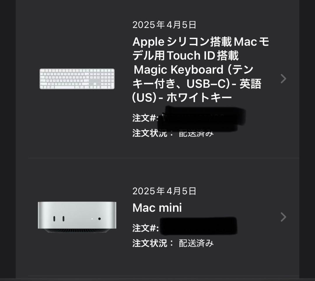 【美品】Mac mini M4 512GB + Magic Keyboard