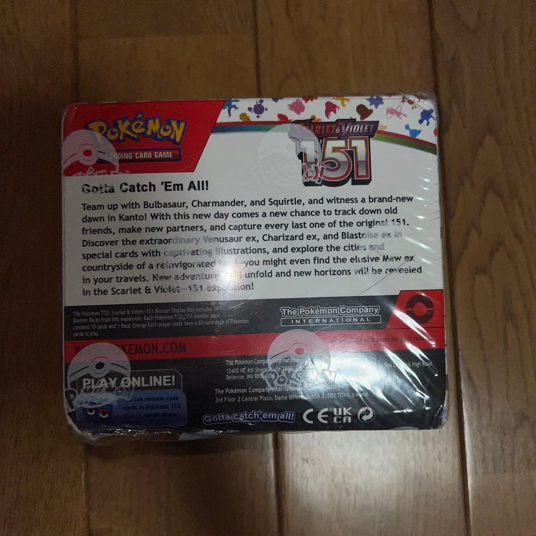ポケカ151パック 入手困難 新品未開封 36パック 最安値