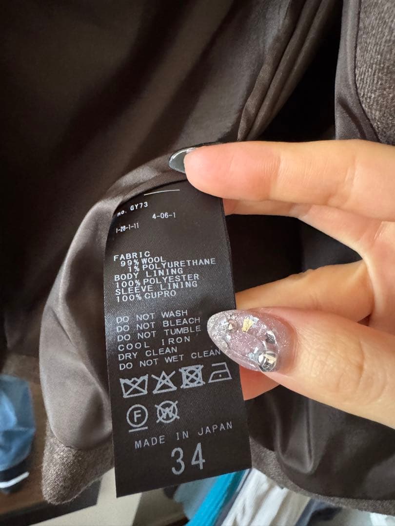 NOBLE ウールフラノピークドラペルジャケット 34