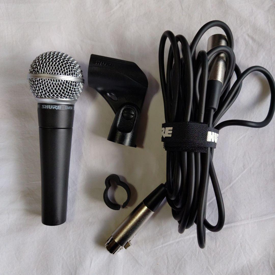 Shure シュアーSM58 ダイナミックマイク