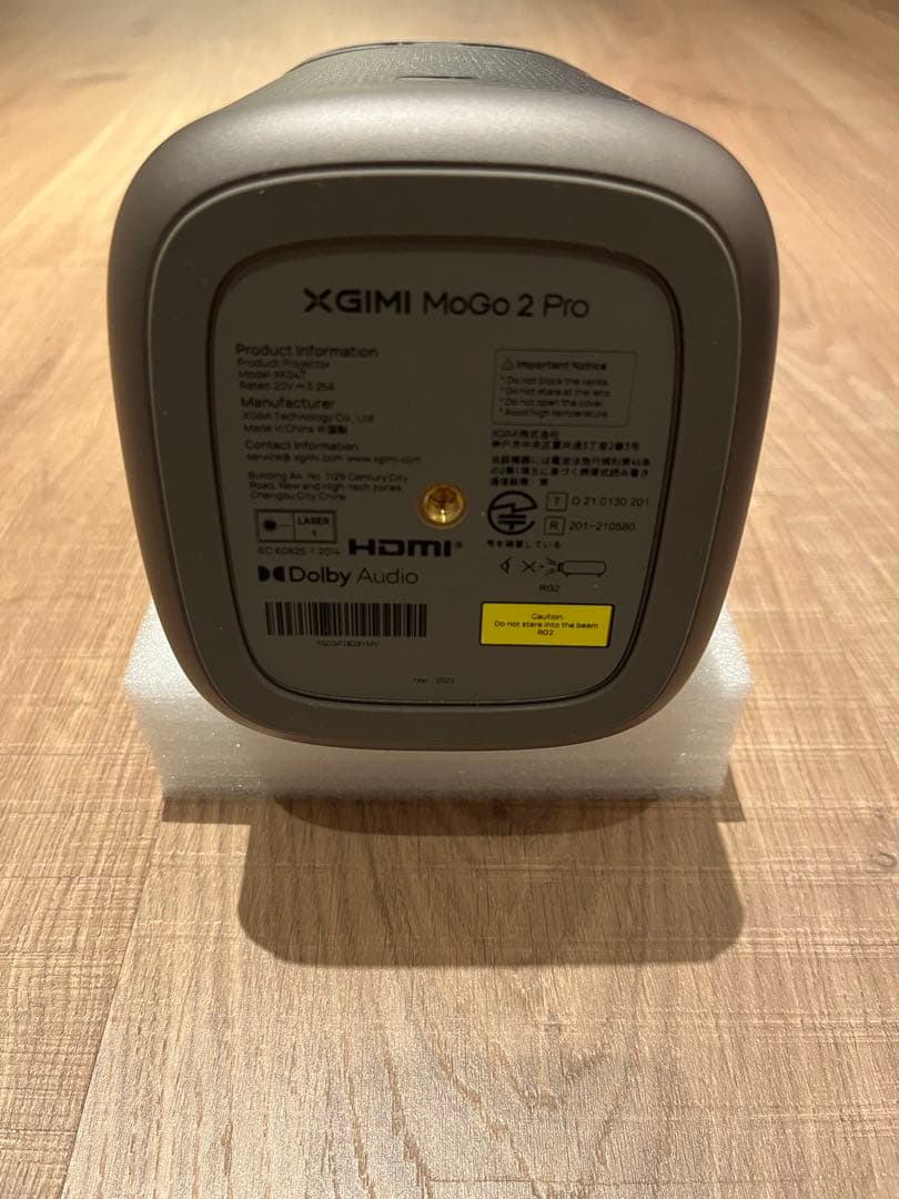 XGIMI MoGo 2 Pro 1080P プロジェクター本体