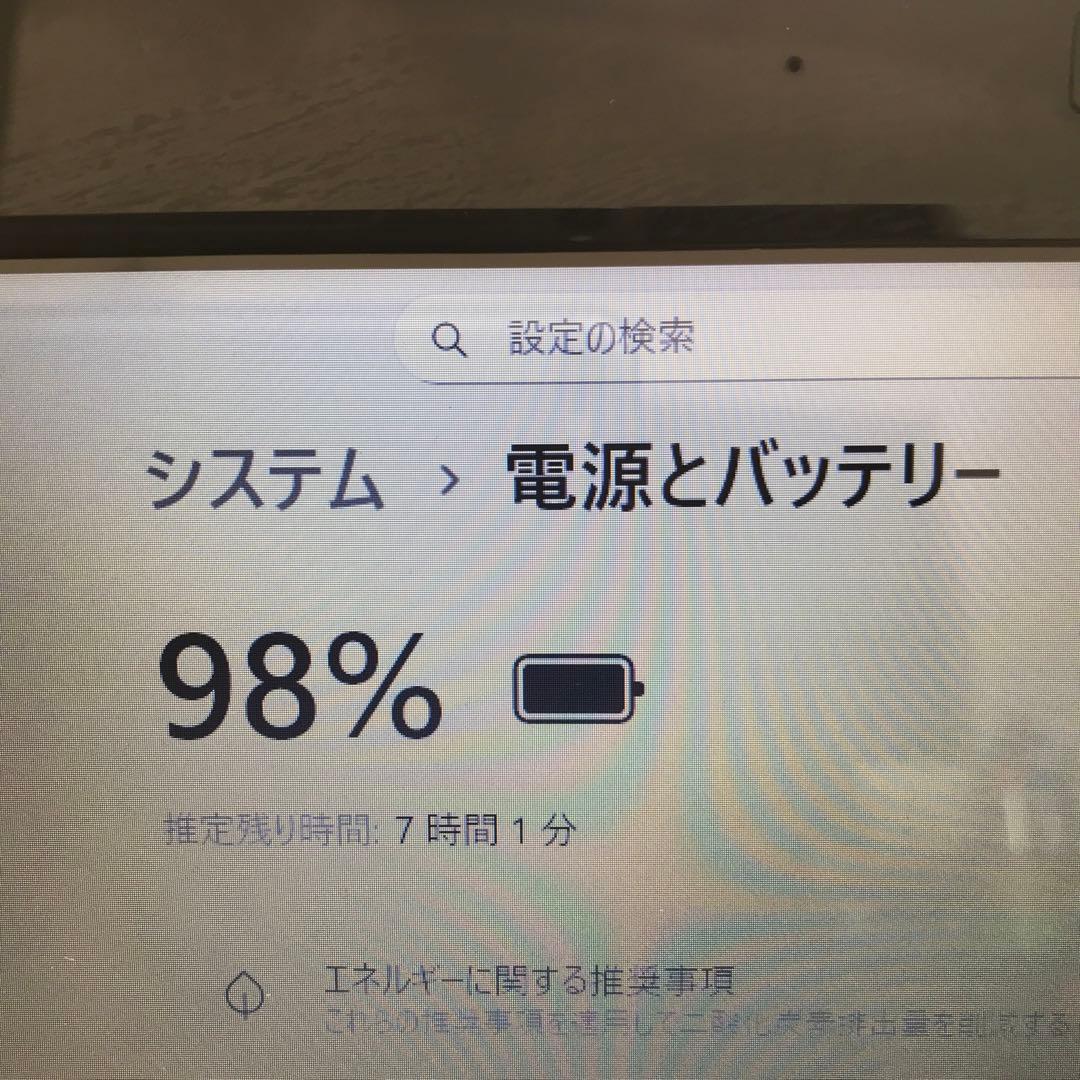 NEC LaVie Direct i7【SSD512GB+HDD1TB】