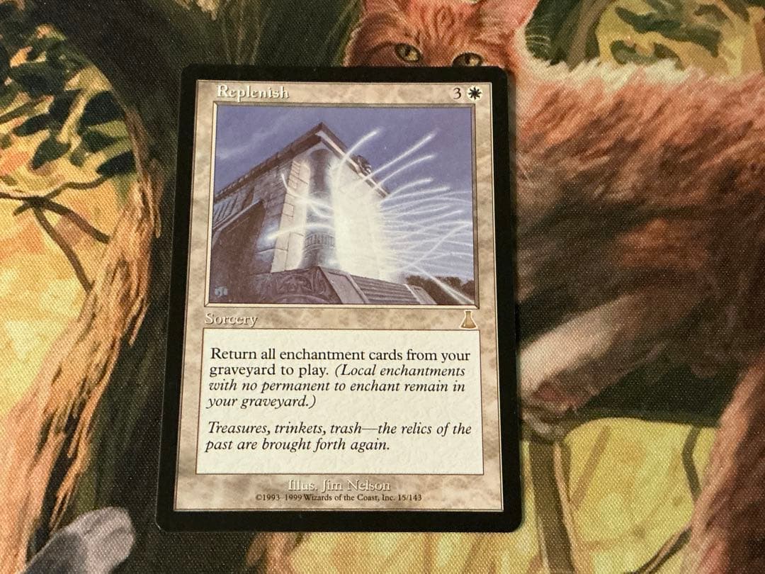 補充/Replenish mtg 英語版 1枚 ウルザズ・デスティニー