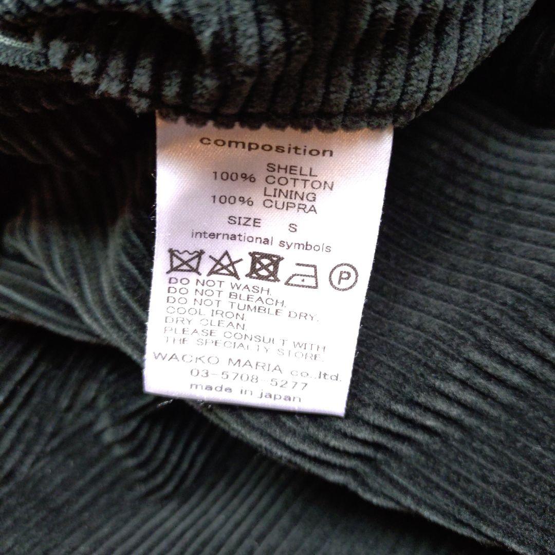 umewackomaria コーデュロイスラックス