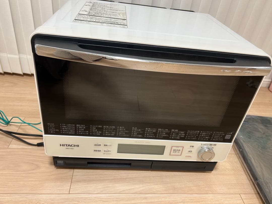 日立　MRO-VW1 加熱水蒸気オーブンレンジ　ヘルシーシェフ　白