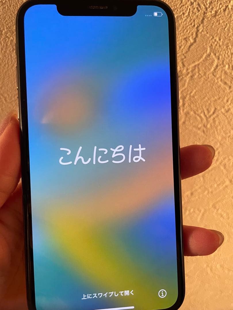 美品 iPhone X本体　256GB スペースグレイ