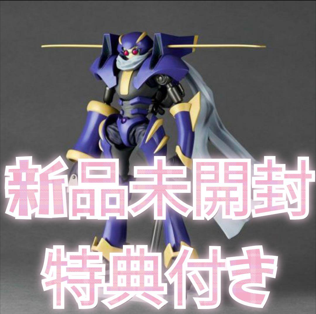 キャンドゥ 新品未開封　特典付き　リボルテック　ジャンク・ウォリアー