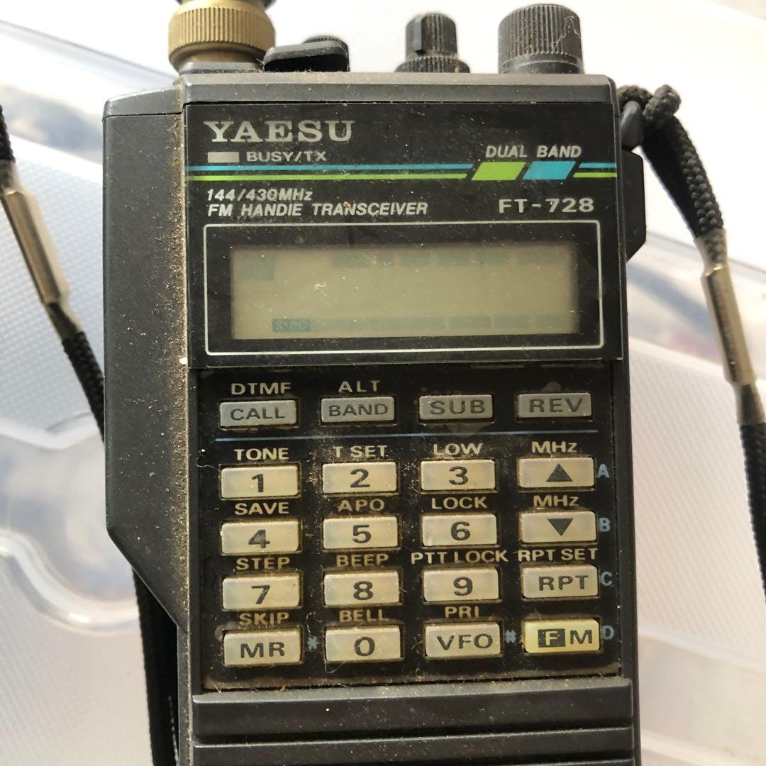 TOMO YAESU FT-726 トランシーバー 2台セット