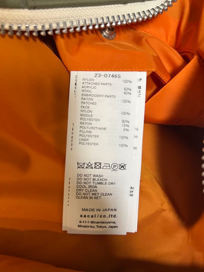 sacai メルセデス・ベンツ AMG コラボ　ボンバージャケット　MA-1