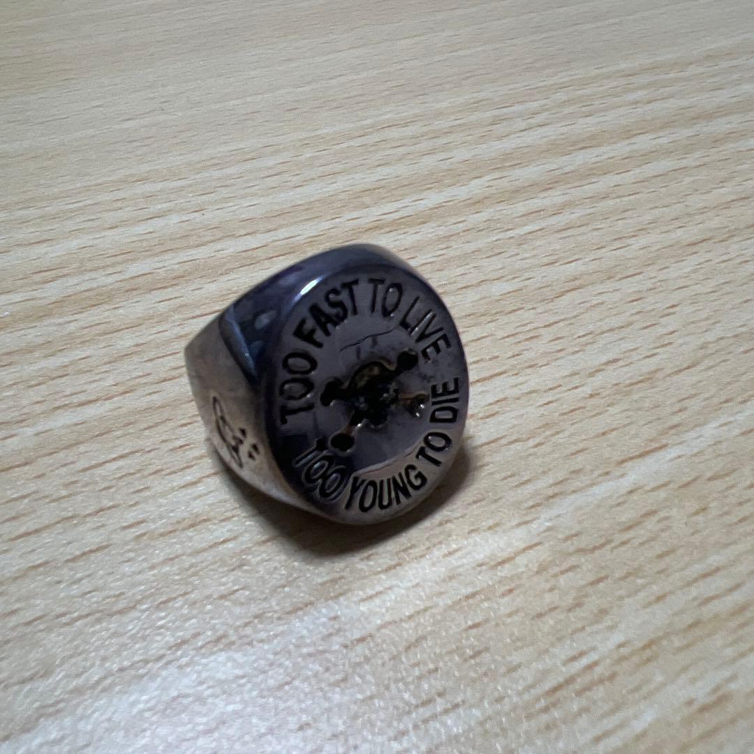 Vivienne Westwood リング