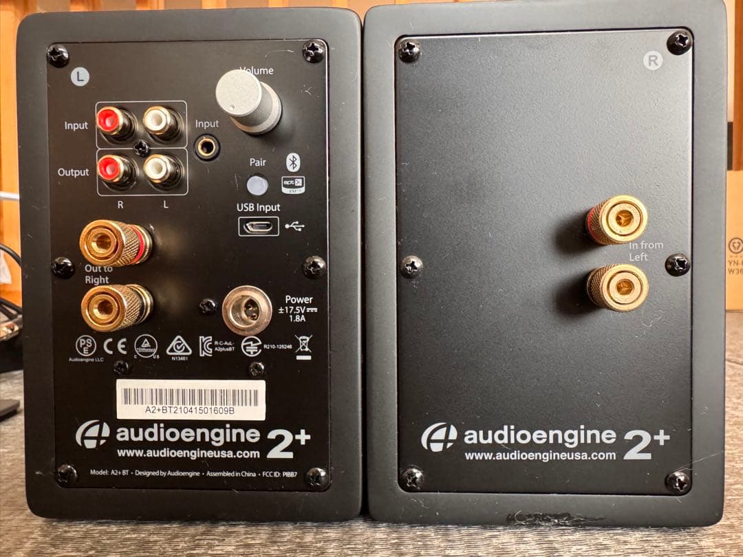 Audioengine オーディオエンジン A2＋ 純正専用スタンド付き