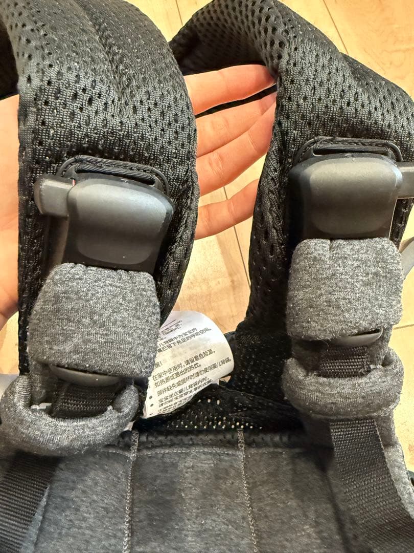 BABYBJORN ハーモニー 抱っこ紐 ブラック