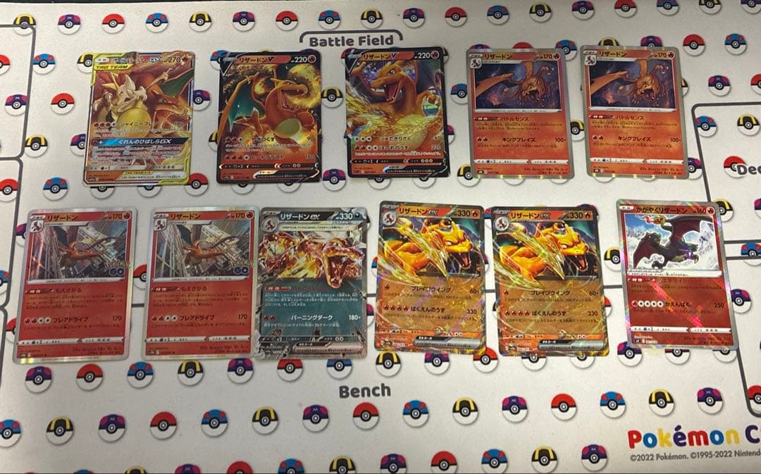 ポケモンカード リザードン まとめ売り