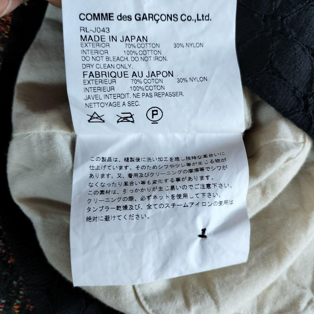 コムデギャルソン コムコム 花柄デザイン ジャケット