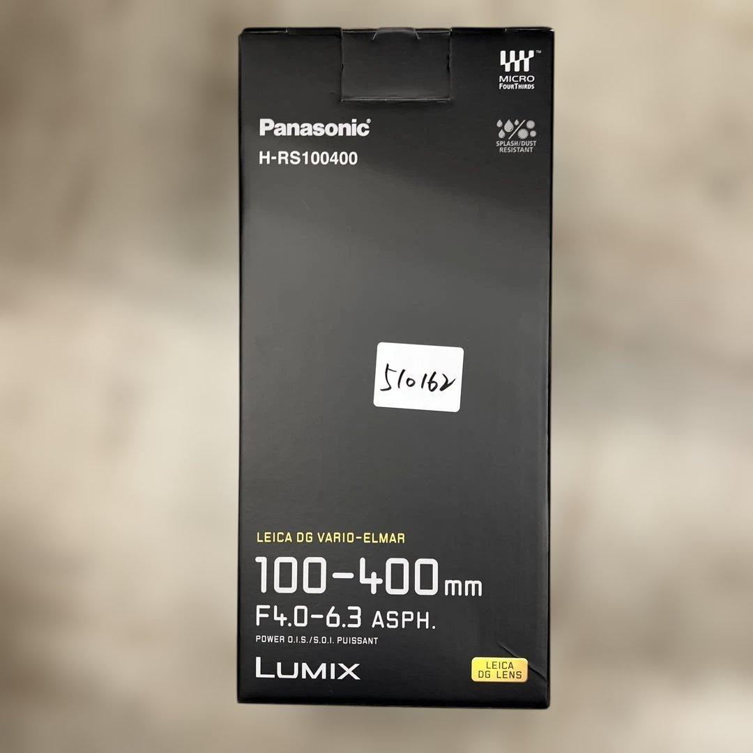 510162パナソニック 超望遠ズームレンズ100-400mm/F4.0-6.3
