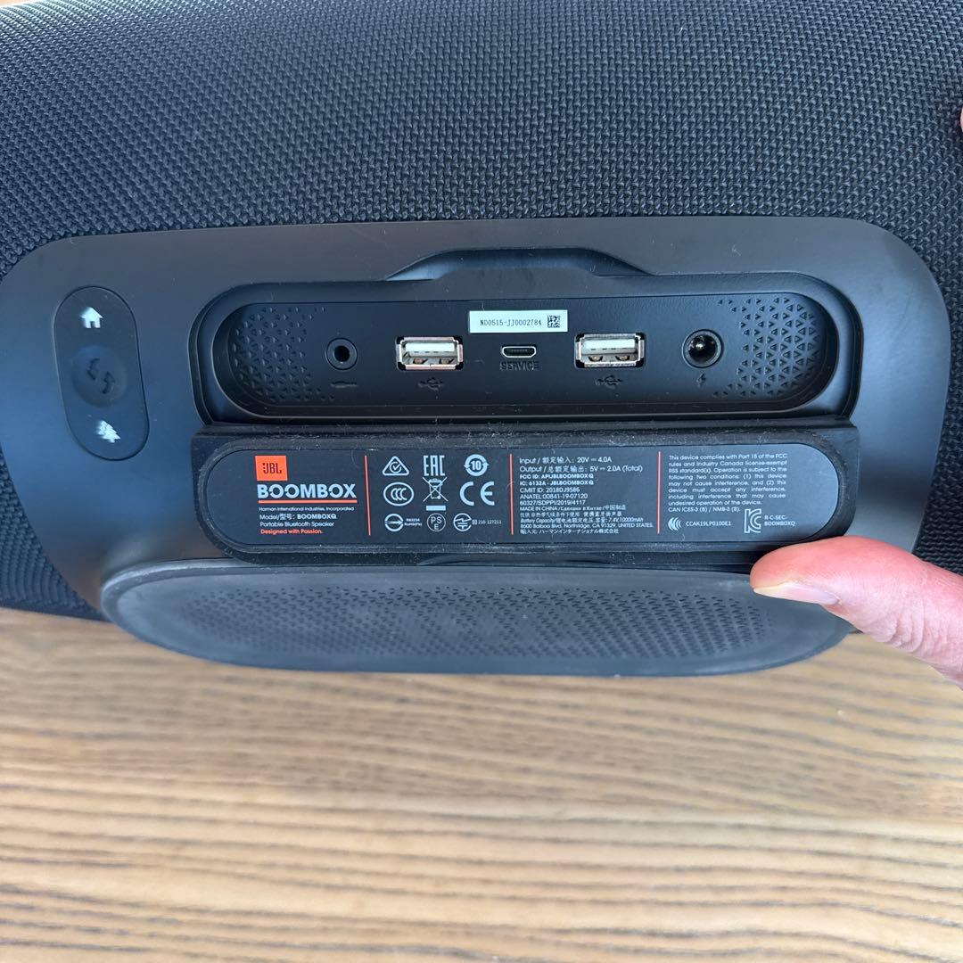 スピーカー・ウーファー JBL BOOMBOX