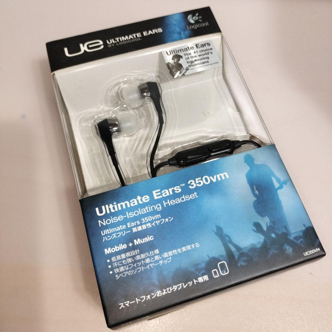 希少新品 有線イヤホン Ultimate Ears E350VM