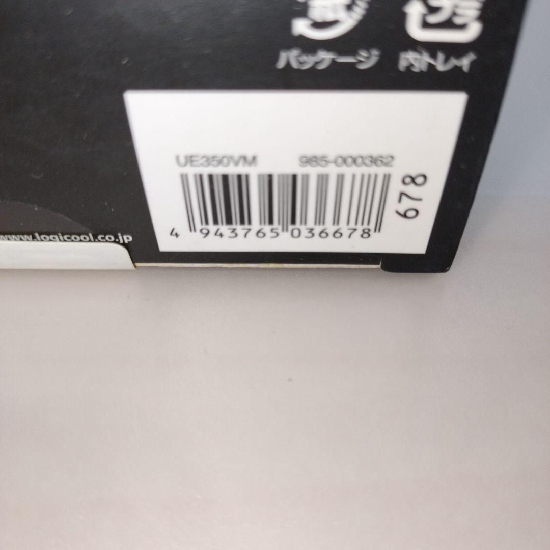 希少新品 有線イヤホン Ultimate Ears E350VM