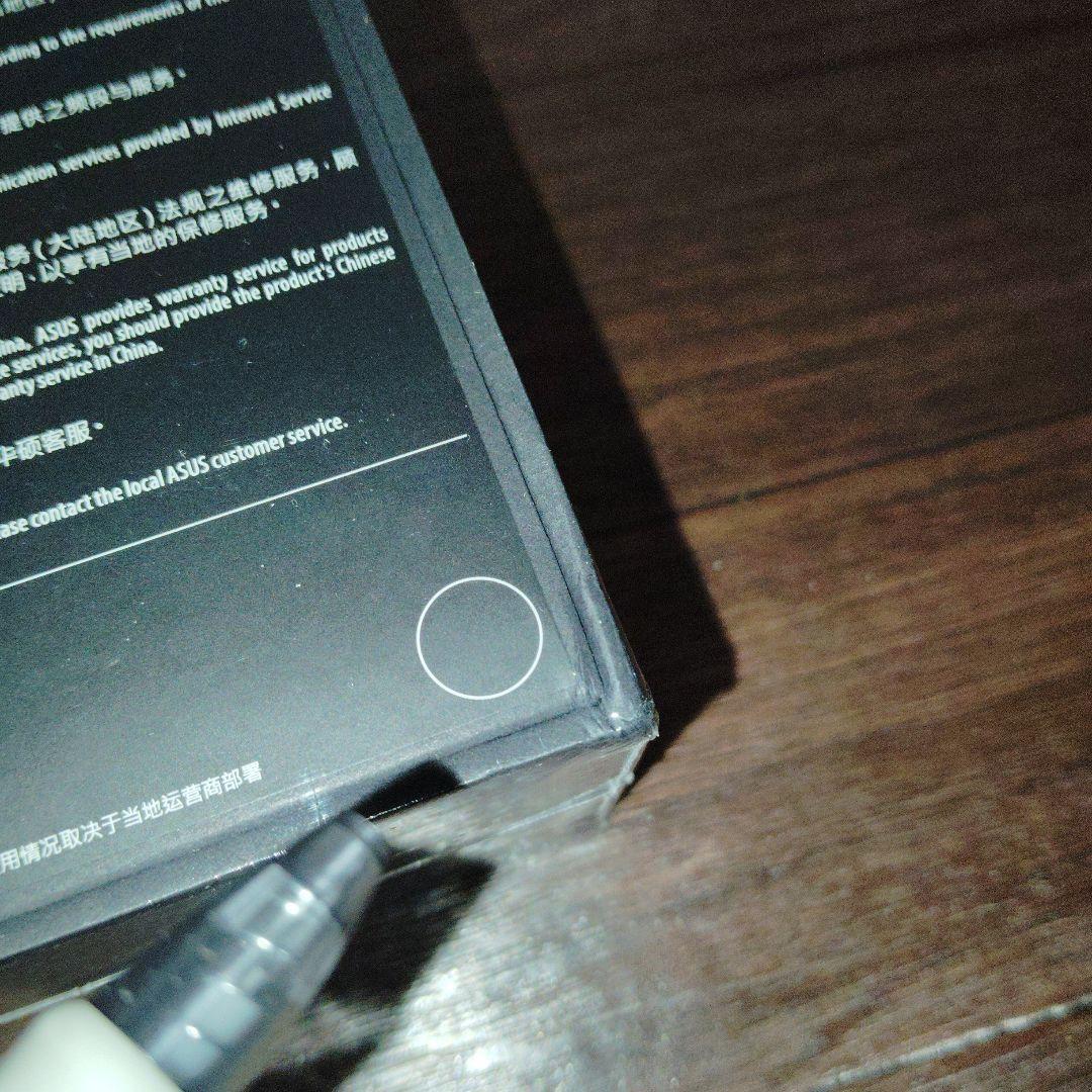 ROG PHONE 9 ブラック　12GB　256GB　グローバルロム