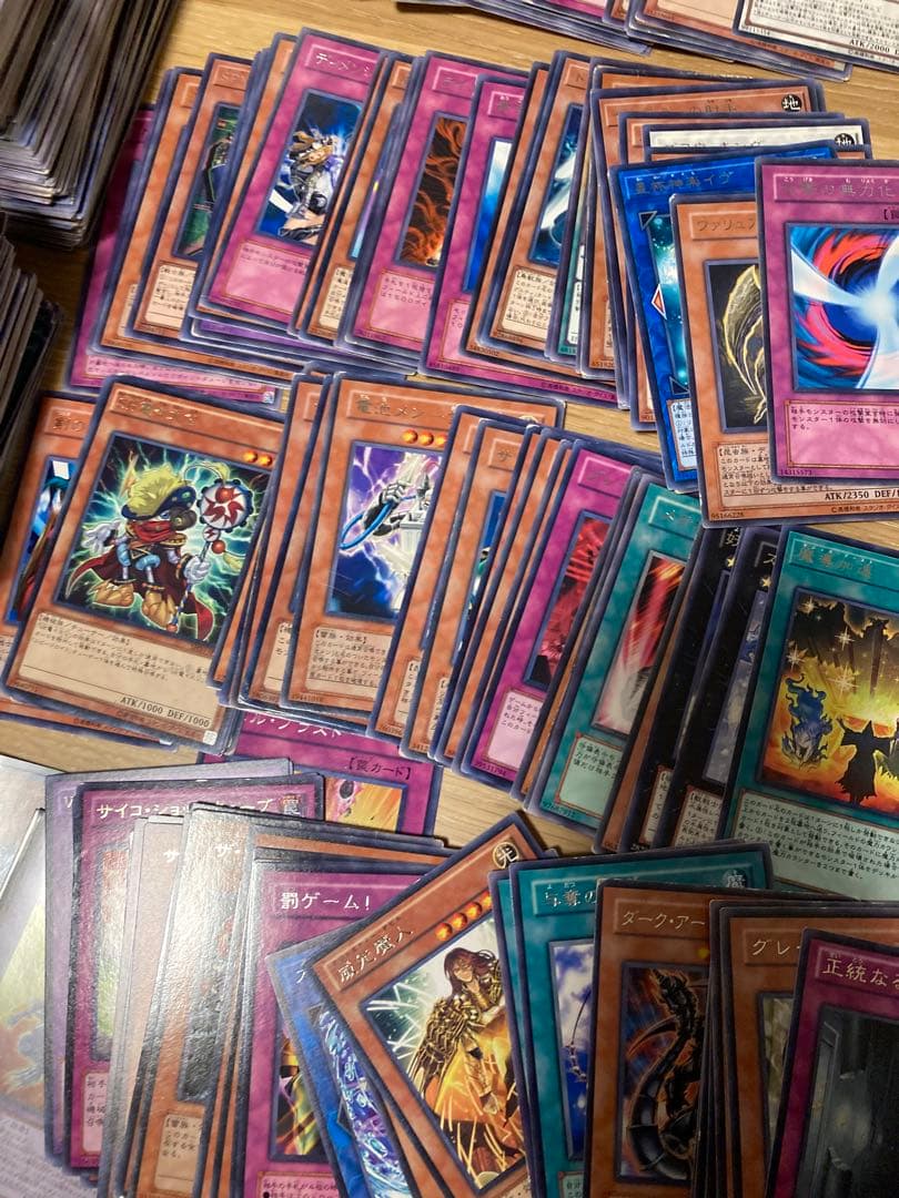 遊戯王大量まとめ売り