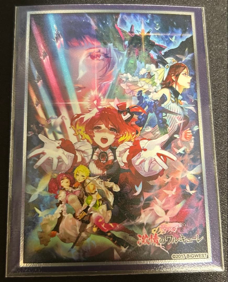 【ヴァイスシュヴァルツ】マクロスΔ 5枝2扉1電源 フルホイル フルDCRデッキ