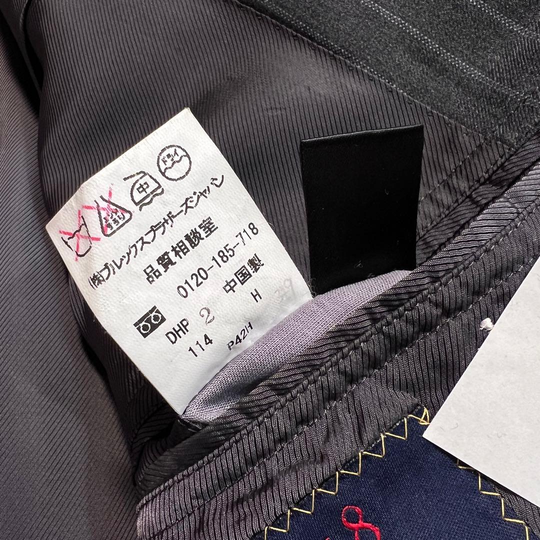 ブルックスブラザーズ 1818マディソン スーツセットアップ グレー 41R